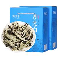 新益号 月光白 白茶 250g