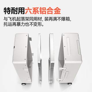  HANKE/汉客 大容量 行李箱  26英寸