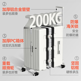  HANKE/汉客 大容量 行李箱  26英寸
