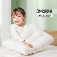 纯棉蚕丝云柔枕柔软支撑刺绣枕芯儿童成人枕头单个装