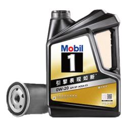 美孚 京东养车 黑金系列保养单次卡0W-20 SP级 4L 12个月可用