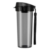 Tupperware 特百惠 茶韵 塑料杯 500ml 炫酷黑