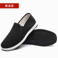 励风 男款 老北京布鞋 2112GZ