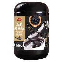 燕之坊 五黑桑葚芝麻粉 240g