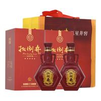 扳倒井 白酒 五星井窖 礼盒装白酒 收藏送礼自饮白酒 山东特产名酒 52度 480mL 2瓶