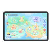 希沃AI学习机T20 儿童护眼学习平板 电脑小学到高中 学练机早教机 教学一体机6G+128G星空蓝 T20（6+128G）