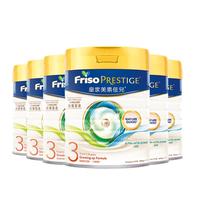 美素佳儿 Friso 幼儿奶粉 港版 3段 800g*6罐