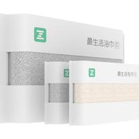 Z towel 最生活 国民系列 A-1180-03 毛浴套装 3件套 米色+灰色
