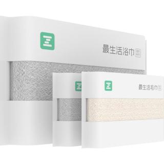 Z towel 最生活 国民系列 A-1180-03 毛浴套装 3件套 米色+灰色