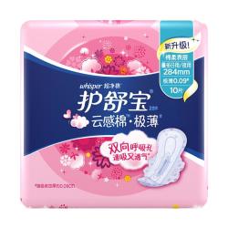 护舒宝 瞬洁云感棉卫生巾284mm超薄透气干爽姨妈巾