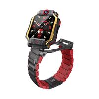 小天才 Z9 少年版 儿童智能手表 小蜘蛛 TPU表带