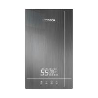 康佳（KONKA）即热式电热水器速热免储水 7500W压铸铝 即开即热 多重保护 不限水量 DSZF-KF7504Y（自行安装）