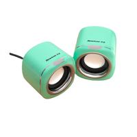 Newmine 纽曼 BT55 桌面 有线多媒体音箱 薄荷绿