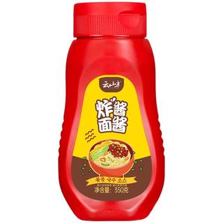 zaozuo