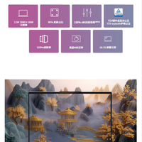 联想拯救者Y9000P 2025笔记本电脑RTX5070ti/5090/60独显游戏本可选大设计师建模电竞 Ultra5-225H 32G 2T丨book16 全 丨1