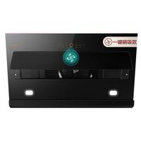 FOTILE 方太 灵匿系列 CXW-358-01-JCD7A 侧吸式吸油烟机