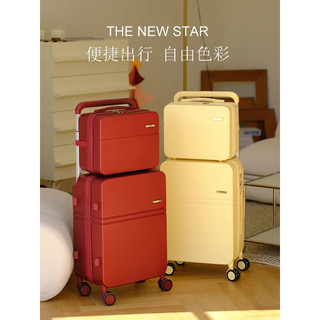 LETOO红色行李箱女宽拉杆陪嫁密码箱拉杆箱旅行箱登机箱ins 粉色子母箱拉链-大小搭配更实用 20英寸