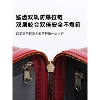 LETOO红色行李箱女宽拉杆陪嫁密码箱拉杆箱旅行箱登机箱ins 粉色子母箱拉链-大小搭配更实用 20英寸