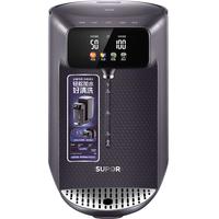 SUPOR 苏泊尔 SW-50T188 保温电水壶 5L 紫色