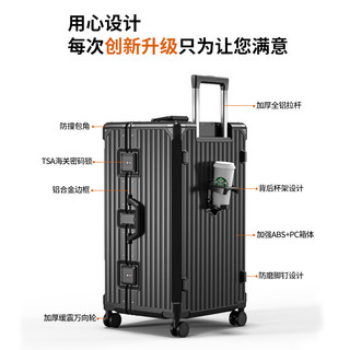  DTA 超大容量 行李箱