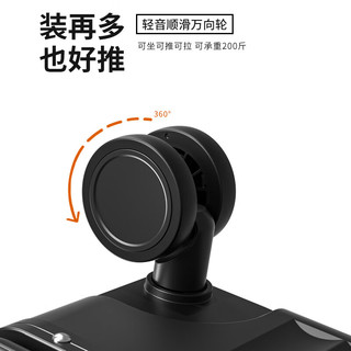  DTA 超大容量 行李箱