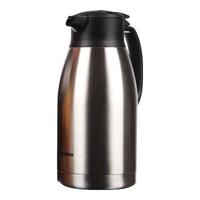 ZOJIRUSHI 象印 SH-HA19C-XA 保温壶 1.9L 本色