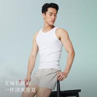 罗纹高弹内穿打底背心男窄肩修身基础百搭款棉内搭男士打底背心