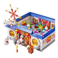 JAKI 佳奇 蜜雪冰城系列 XWZB-22026 雪王贺新年