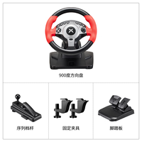 科腾 900度赛车游戏方向盘仿真汽车力回馈电脑pc学车游戏机支持欧卡2遨游版.】