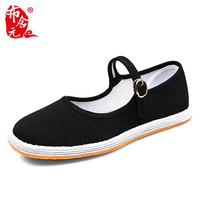 布舍元 女士汉服传统透气搭扣布鞋 91Y-1022A