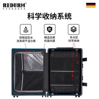 REDURM/瑞德姆 航空级铝合金 行李箱