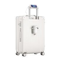 SOO行李箱多功能箱包拉杆箱大容量旅行密码箱皮箱杯架白色26英寸 26英寸 【需托运】