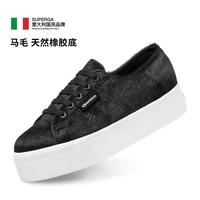 SUPERGA 厚底女鞋简约时尚系带低帮鞋毛皮舒适增高松糕鞋休闲鞋子女