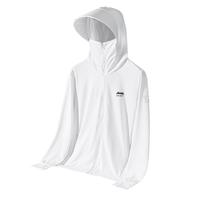 Jeep 吉普 男子防晒衣 LB1999 银灰 XXXL