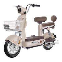 宝岛电动自行车元宇宙48V20Ah超威铅酸电池续航70km蓝牙智能解锁凝脂白