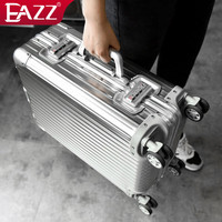 EAZZ【一体全铝镁】全铝镁合金拉杆箱铝框行李箱男女密码旅行箱子 【全铝镁合金】尊贵银色 22英寸 1-3天短途