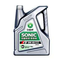 龙蟠SONIC音速T3全合成润滑油SP级0W40静音抗磨省油汽车发动机机油4L 4L机油 音速T3 0W40 SP级