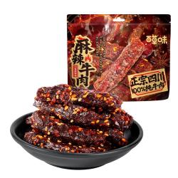 百草味 麻辣牛肉 400g