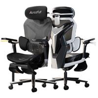 AutoFull/傲风 人体工学 电竞椅 G7暗影【4D头枕+720°扶手】