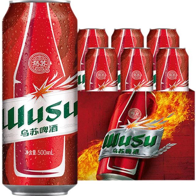 今日必买、淘金币可用：乌苏啤酒 风景罐500ml*12罐赛里木湖啤酒