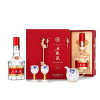 五粮液阖家欢聚礼盒 香型白酒 52度500ml*2瓶 过节礼盒