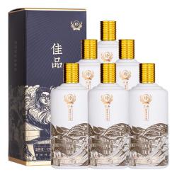珍酒 贵州珍酒佳品自饮53度纯粮食酒水酱香型白酒500ml*6整箱批发