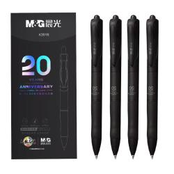 晨光 AGPK35Y6A 按动中性笔 20周年纪念版 酷黑 0.5mm 20支装