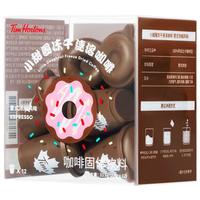 Tim Hortons 天好咖啡 Tim Hortons 冻干咖啡粉 速溶黑咖啡 意式浓缩 2.8g*12颗
