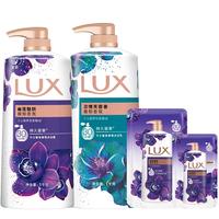 LUX 力士 香氛沐浴乳套装 (幽莲魅肤1kg+350g+恣情芙蓉1kg+如梦薰衣100g*2)
