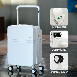 LETOO红色行李箱女宽拉杆陪嫁密码箱拉杆箱旅行箱登机箱ins 白色拉链【耐磨箱体】 24英寸