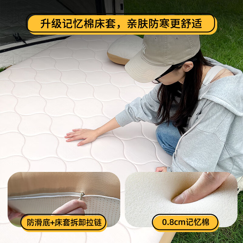  TAKIBI/塔吉比 TPU材质 充气床垫  【带仪表盘】四人海绵 2.0无刷泵