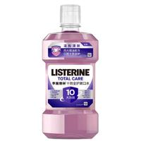  LISTERINE/李施德林 长效清新口气 漱口水