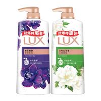 力士 留香 沐浴露套装  幽莲魅肤+艾叶山茶 680g+680g