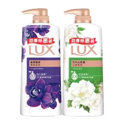 力士 留香 沐浴露套装  幽莲魅肤+艾叶山茶 680g+680g